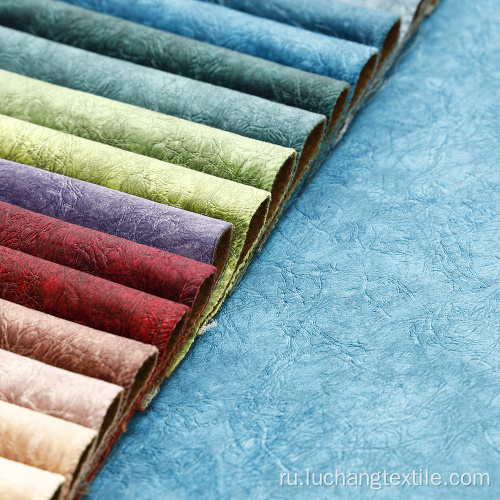 Мода дома текстиль голландия бархатный диван ткань